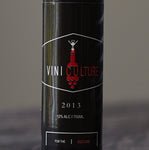 Magnetic Mini Bottle Corkscrew - Viniculture